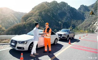 江油商洛道路救援